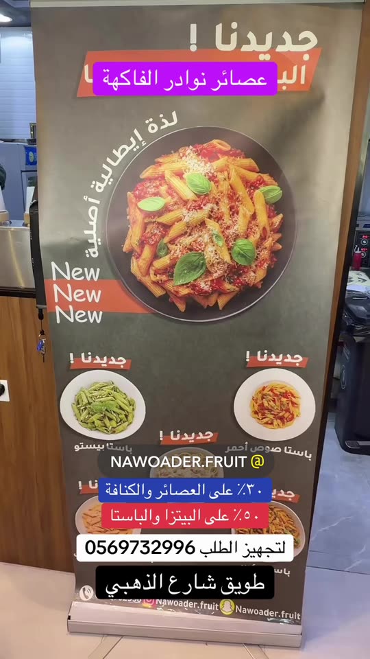 twaiq911