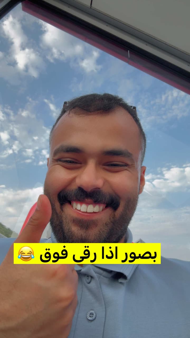 قصة سناب شات للحساب osvwar رقم 369