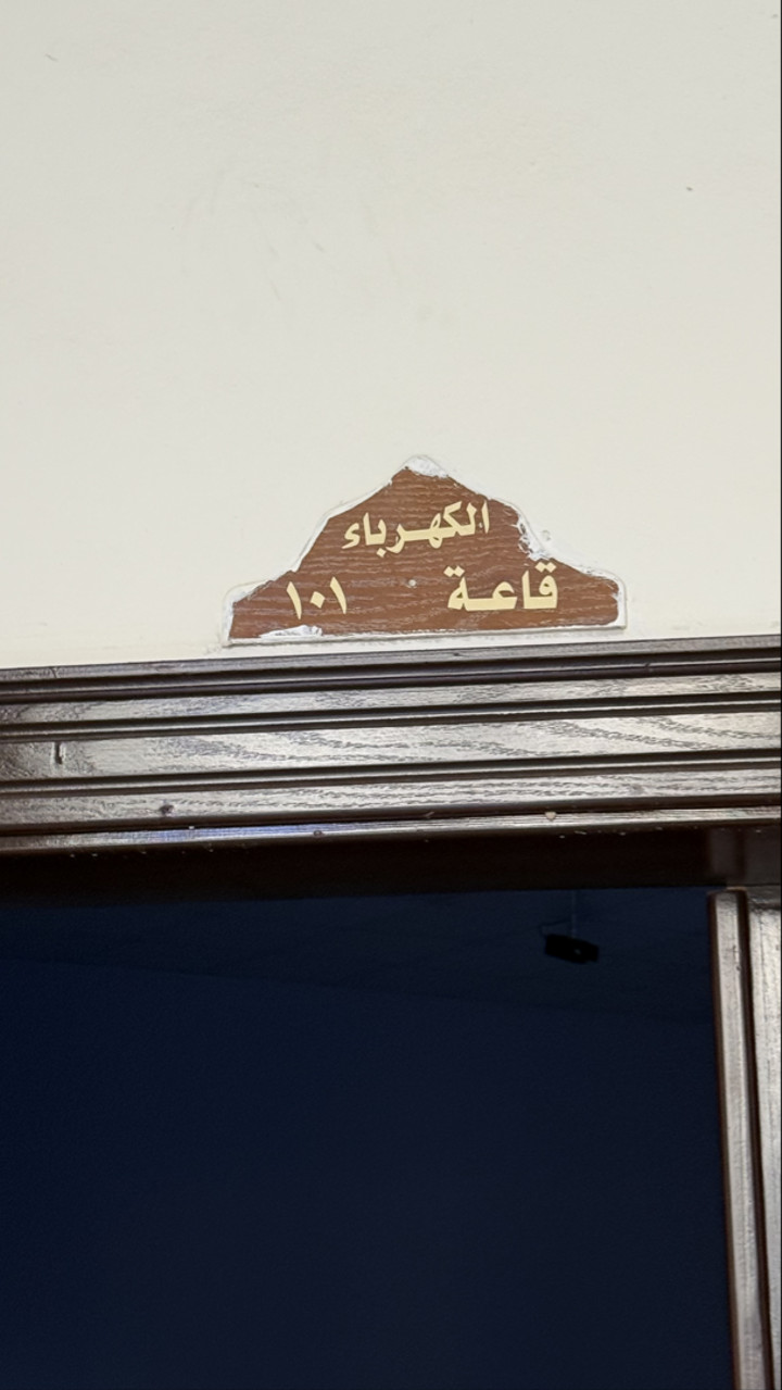 محتوى سناب شات لـ ﮼بّ ‏👷🏻‍♂️⚡️