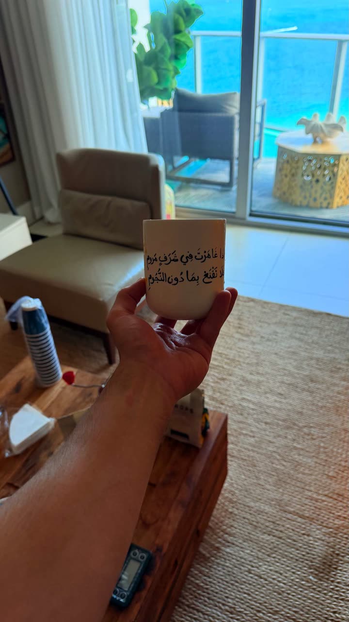 محتوى سناب شات لـ راكان الشايع