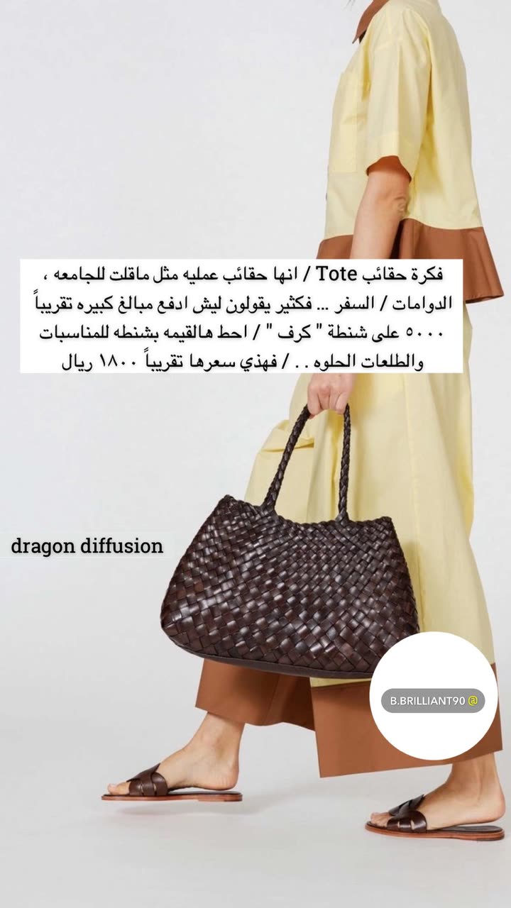 محتوى سناب شات لـ Abrar Jassim