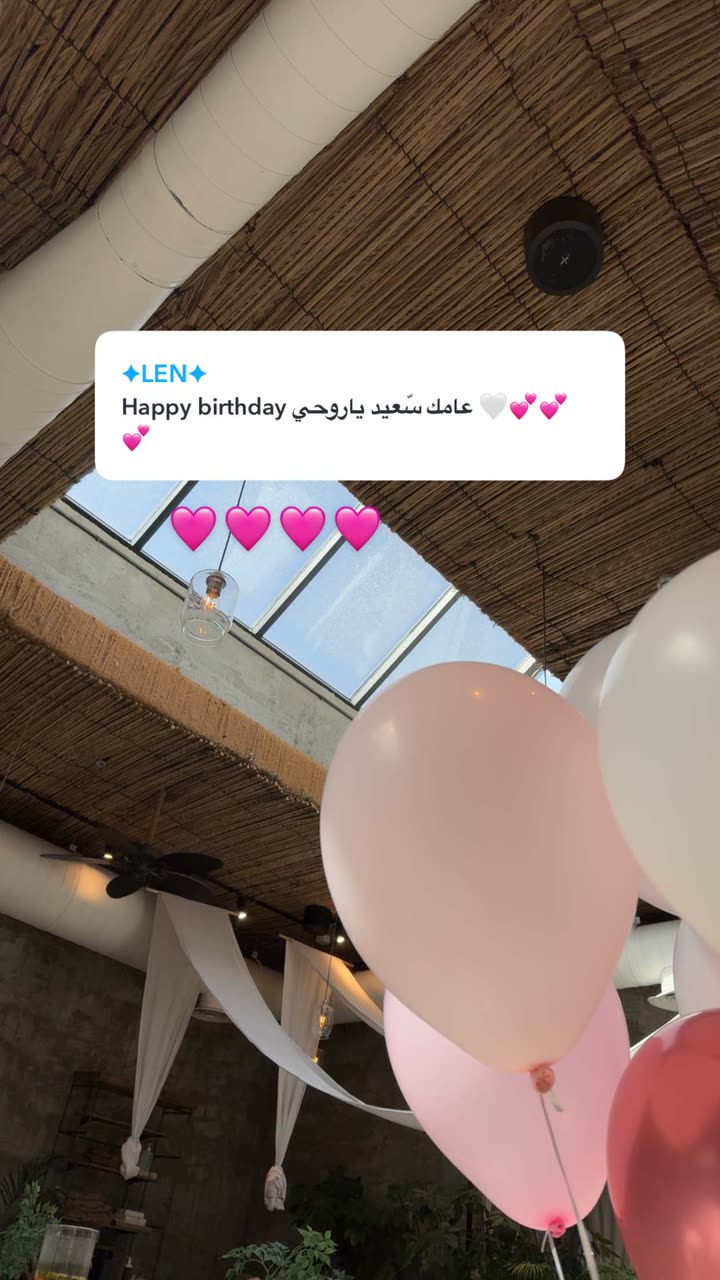 محتوى سناب شات لـ وجدان 🇸🇦