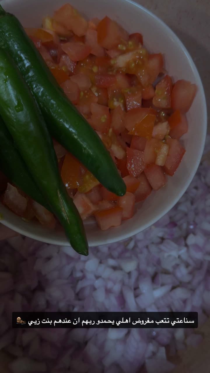 محتوى سناب شات لـ مروه علي∥ Marwaali