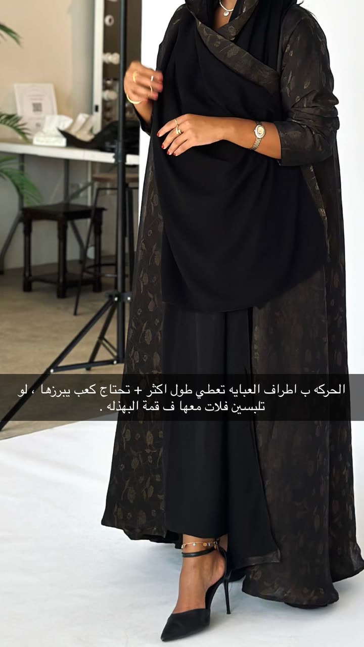 محتوى سناب شات لـ Abrar Jassim
