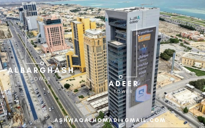 محتوى سناب شات لـ أشواق الحُمّدي