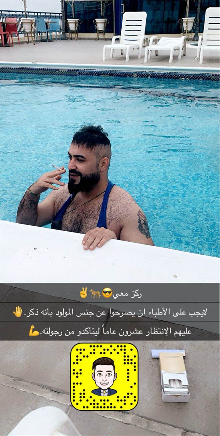 محتوى سناب شات لـ نمر🐆 التميمي