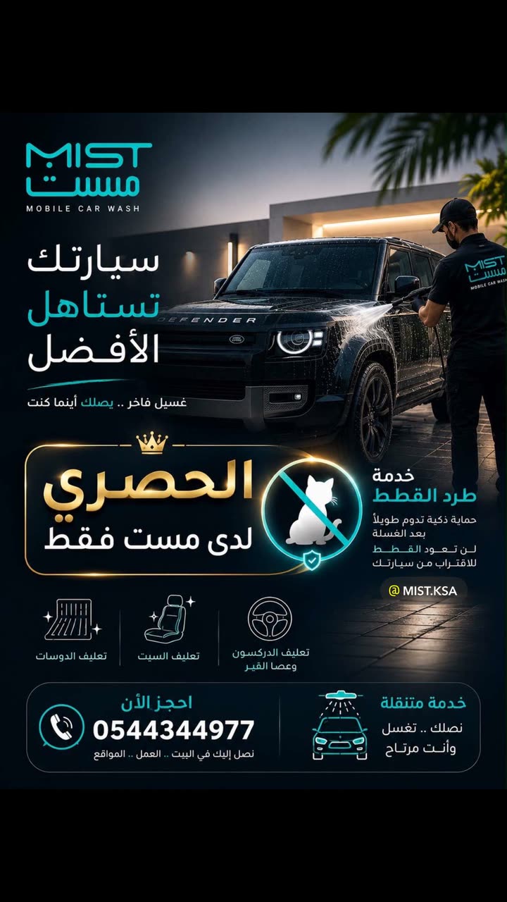 محتوى سناب شات لـ مروه علي∥ Marwaali