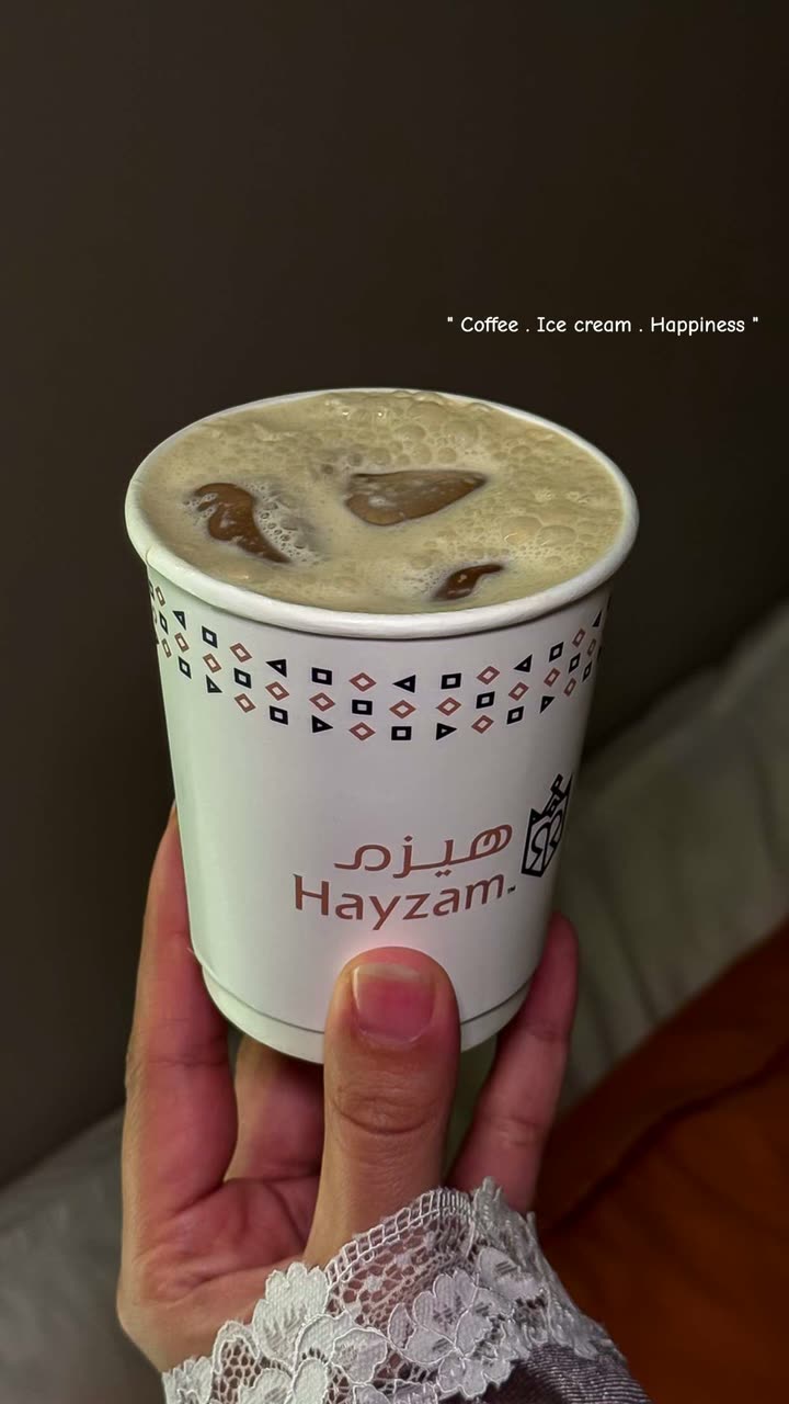 محتوى سناب شات لـ مروه علي∥ Marwaali