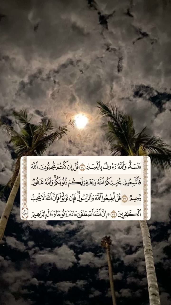 محتوى سناب شات لـ أهيـف⚖️☀️.