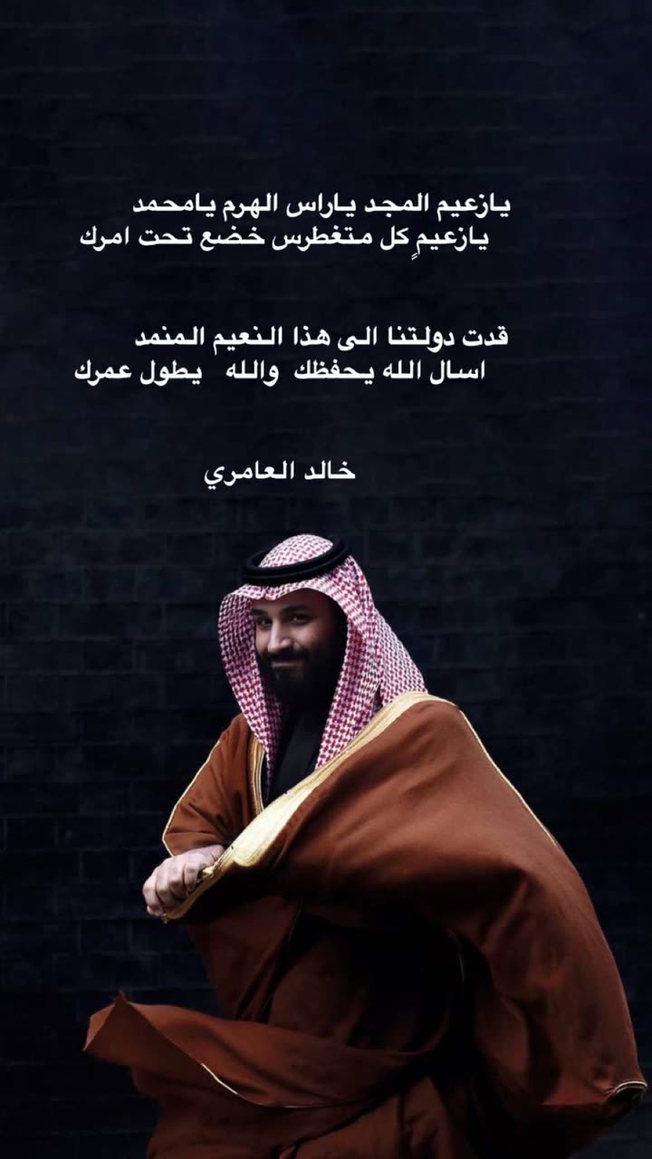 محتوى سناب شات لـ إنسان 💫