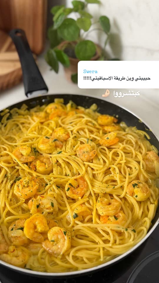 ريقيرو ✨ Spotlight #fapchati2
