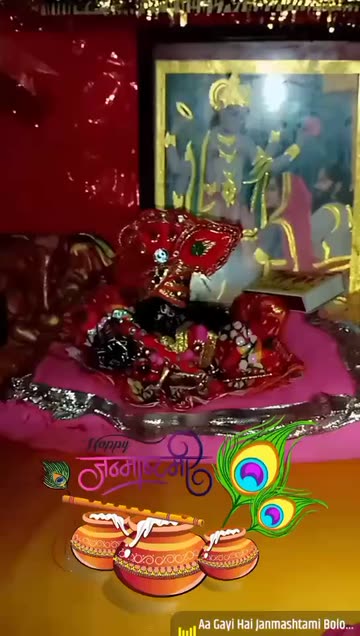 Preview for a Spotlight video that uses the Happy Janmashtami Lens