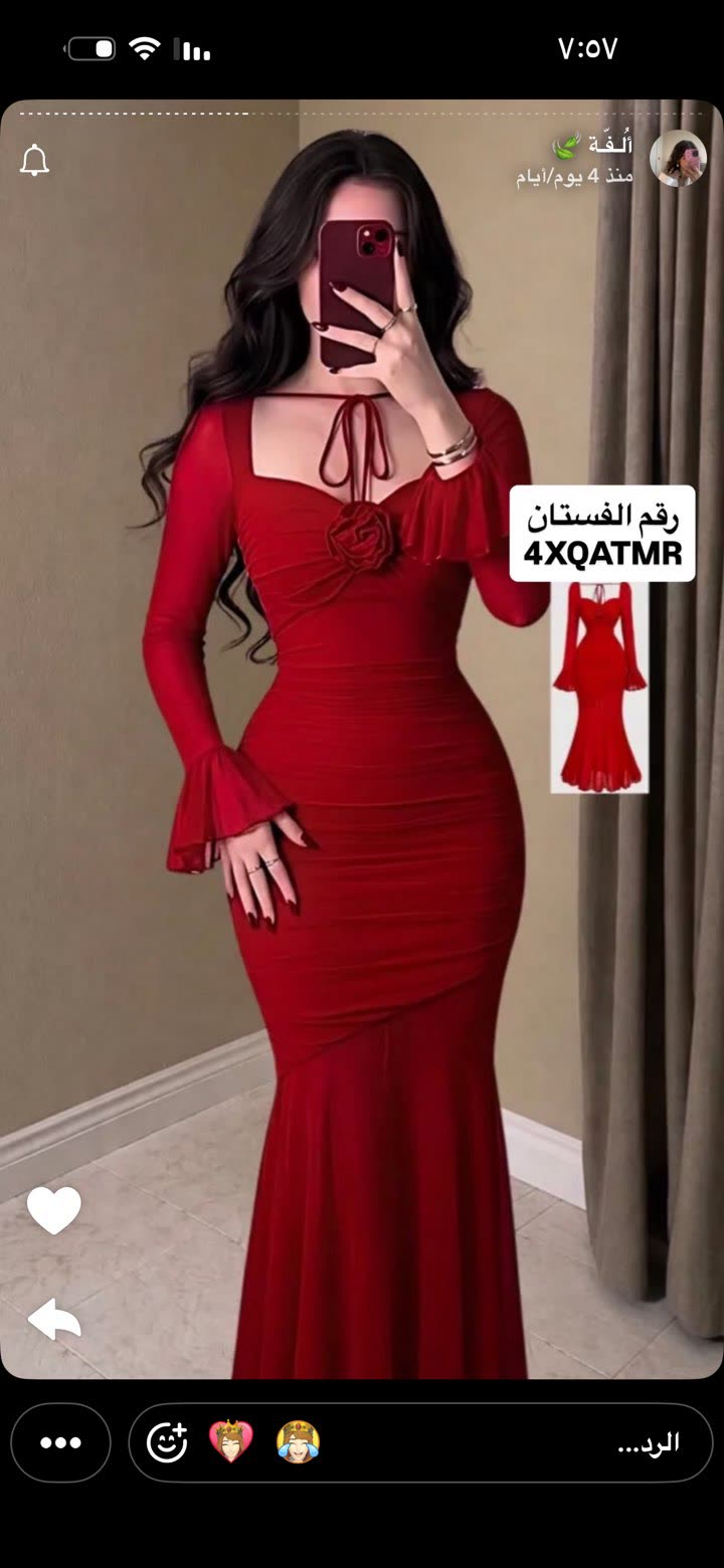 محتوى سناب شات لـ 🐆.. 🤎