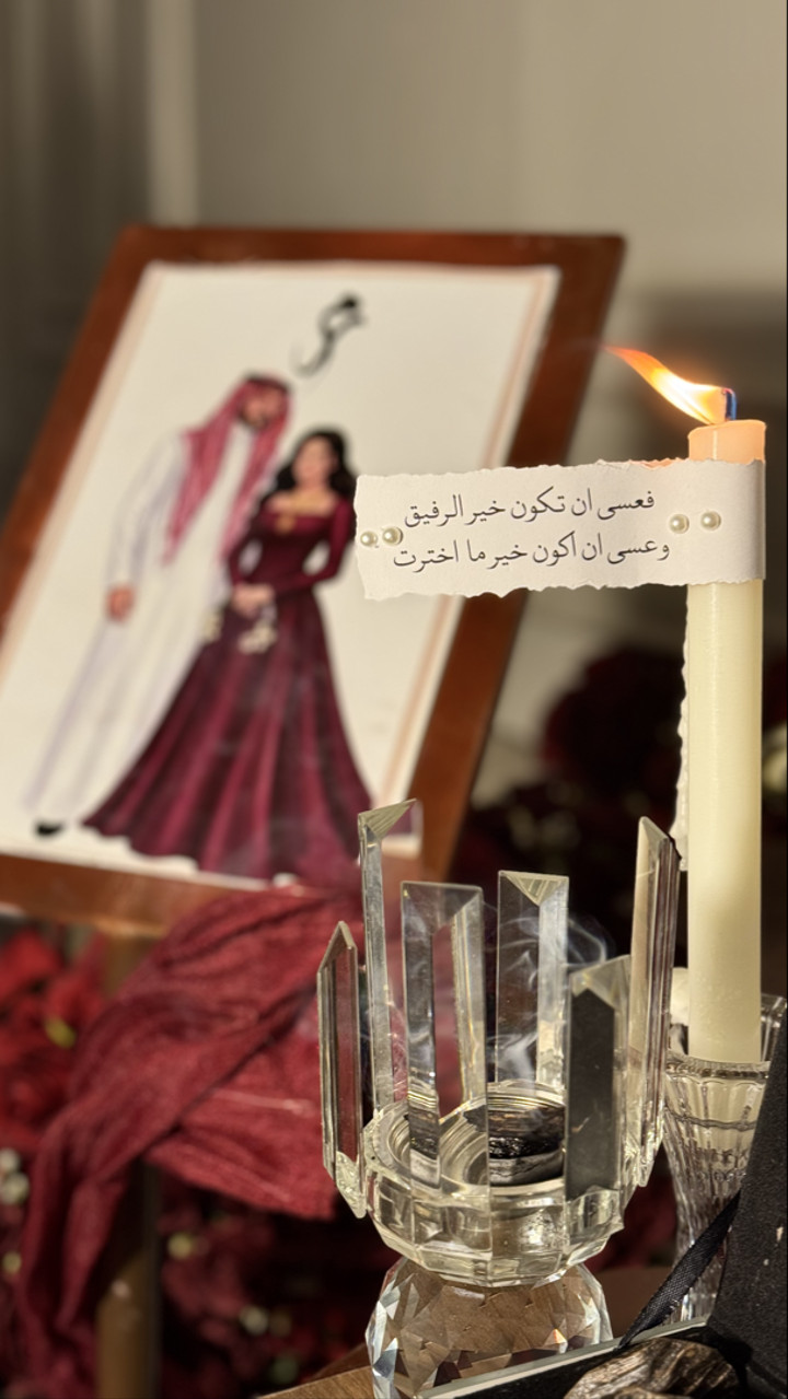 محتوى سناب شات لـ مصورة جوال 📸 | مرخصة إعلاميًا