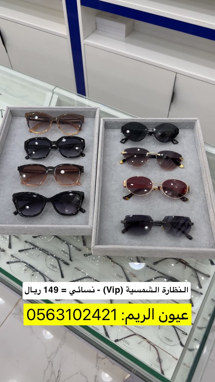 محتوى سناب شات لـ عاجل الحفر