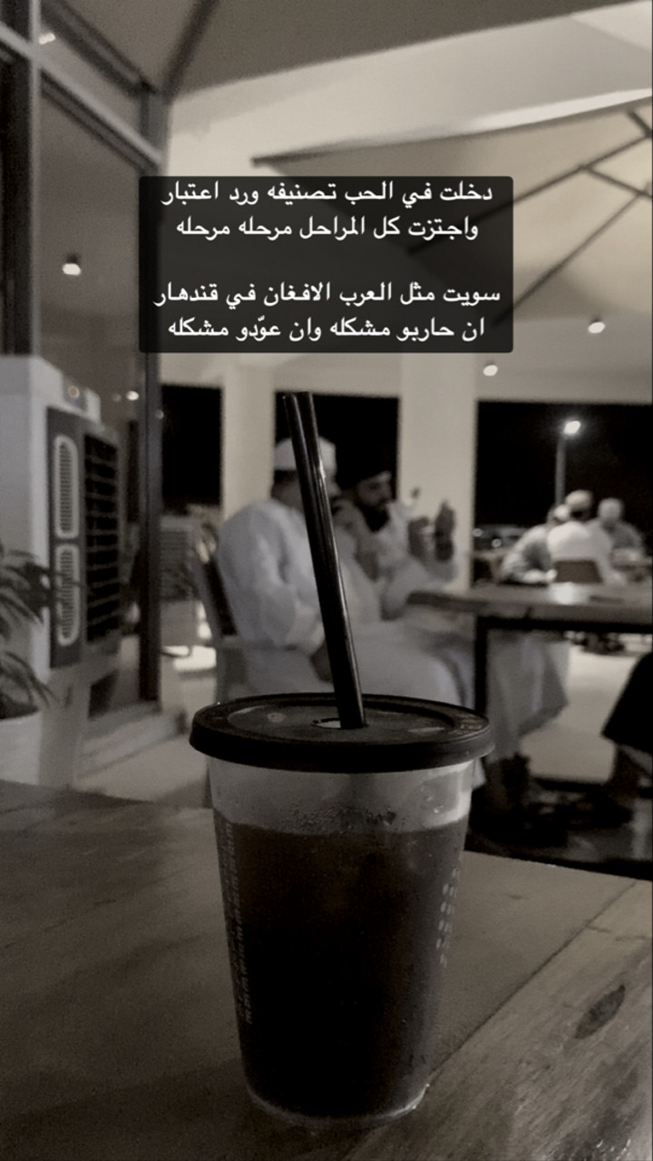 محتوى سناب شات لـ A٢H 📿.