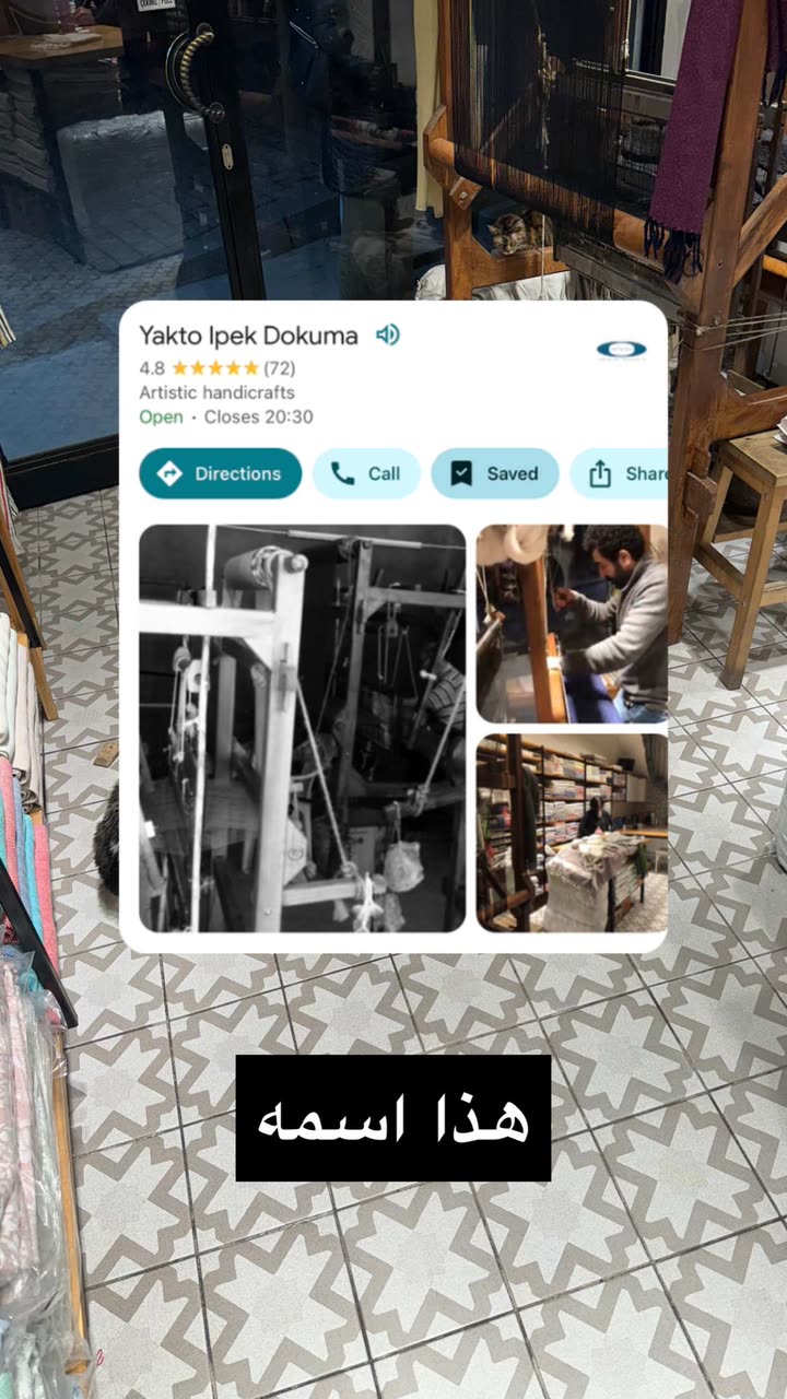 محتوى سناب شات لـ مدير الريڤيوز