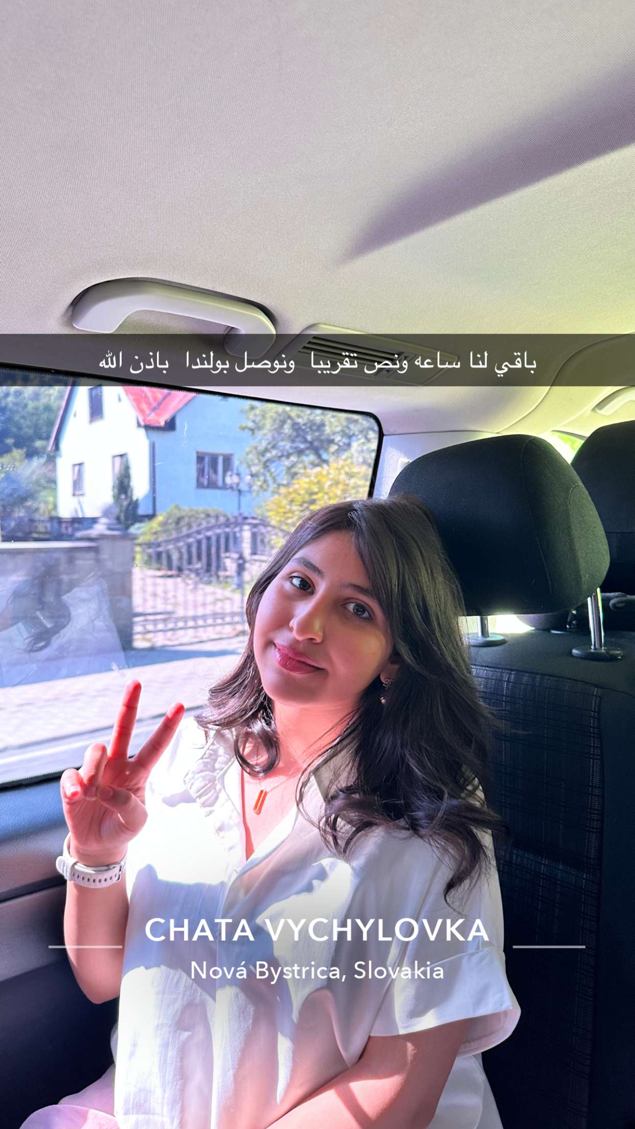 محتوى سناب شات لـ ام لين البارقي في امستردام 🇳?