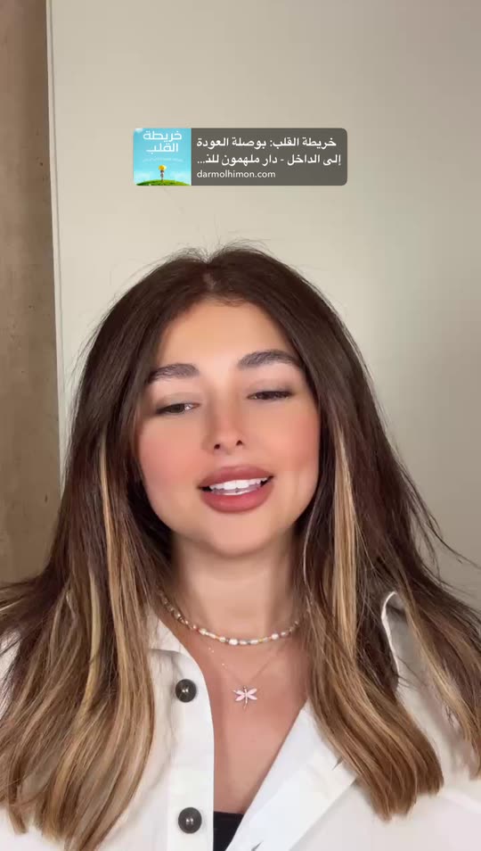 eleen_su