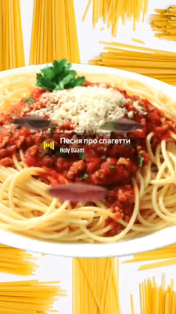 Preview for a Spotlight video that uses the Spaghetti Pasta Lens