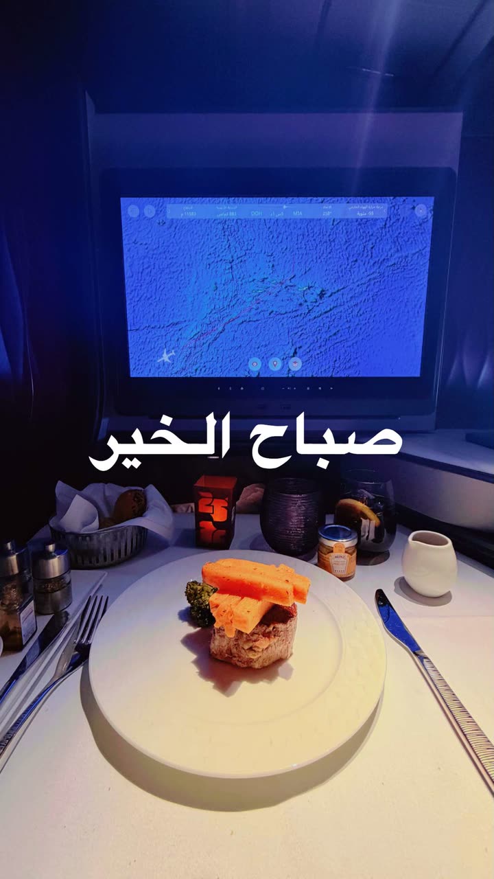 محتوى سناب شات لـ راكان الشايع