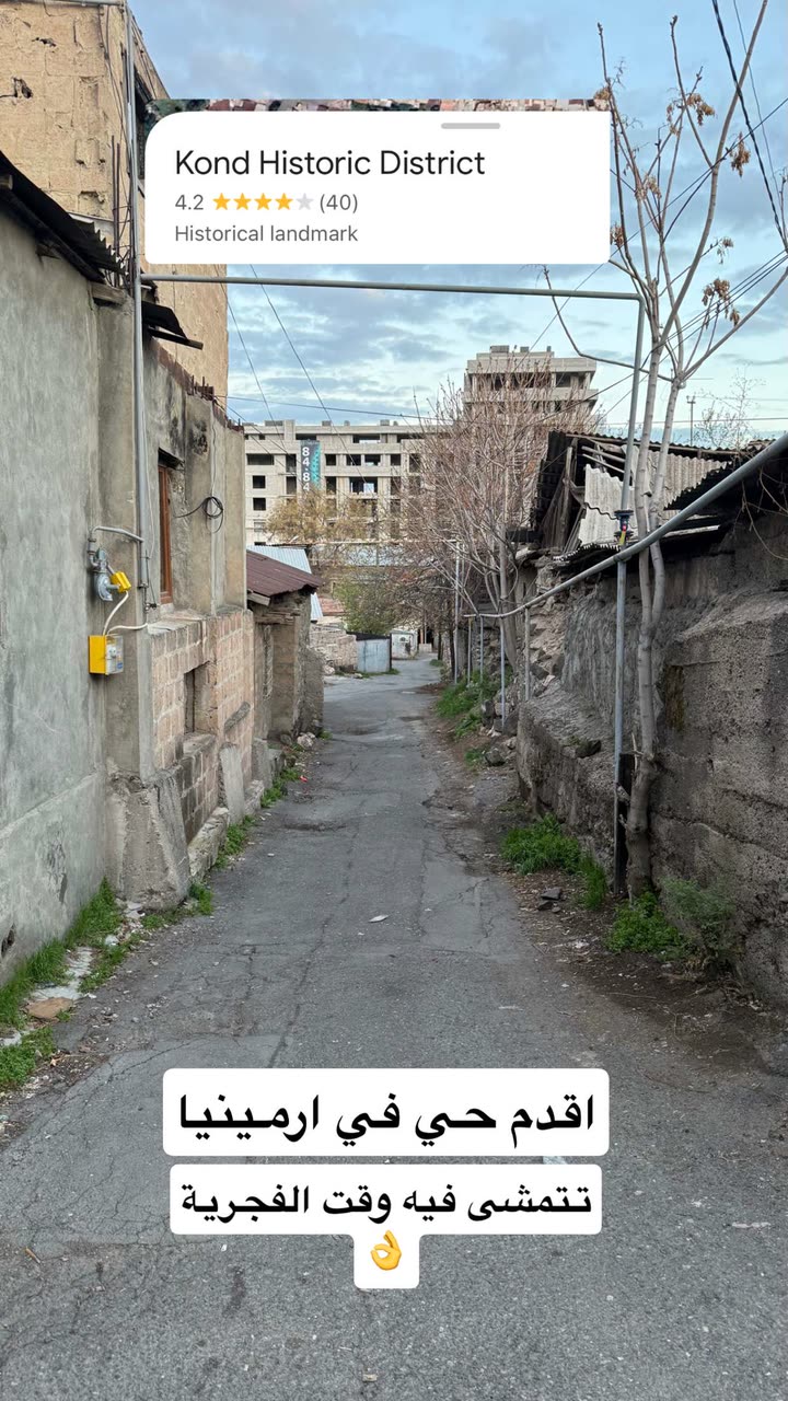محتوى سناب شات لـ مدير الريڤيوز