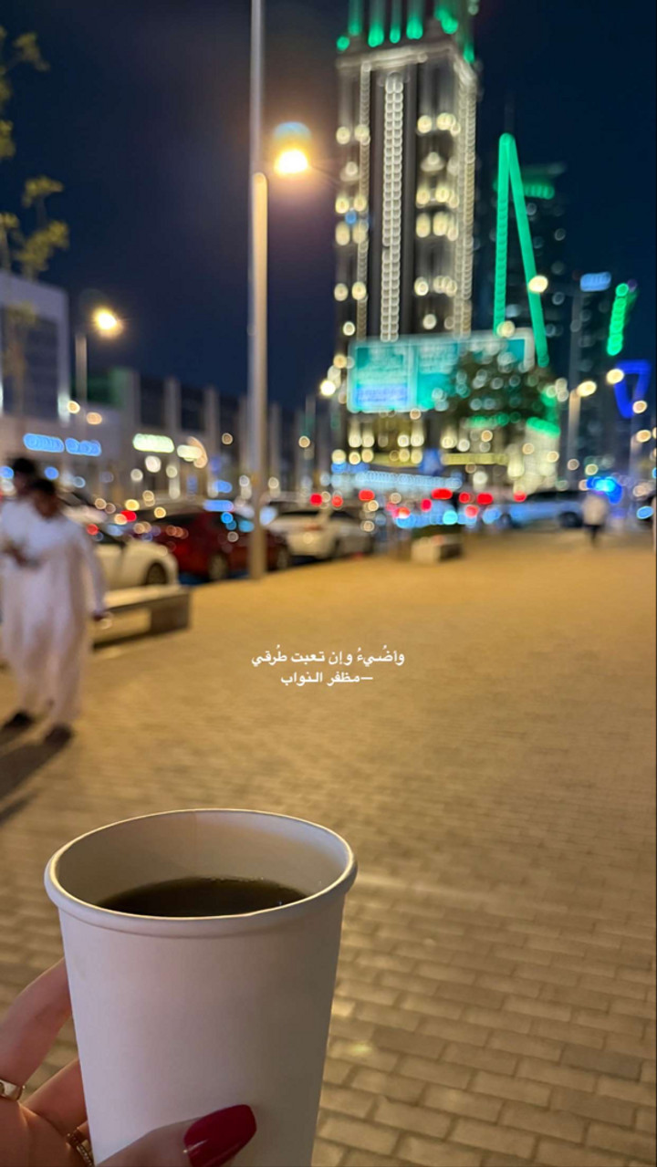 محتوى سناب شات لـ COACH GHAND ♡ ‏