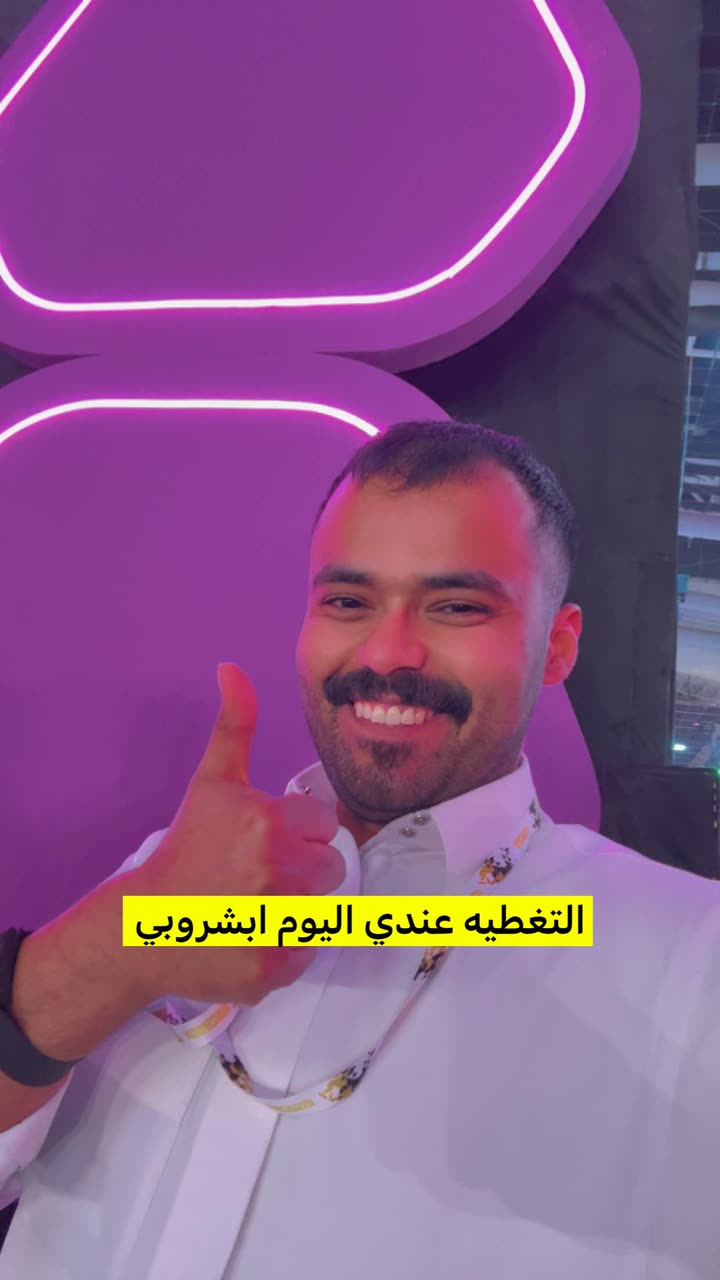 قصة سناب شات للحساب osvwar رقم 468