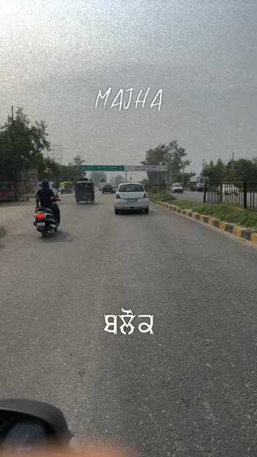 Preview for a Spotlight video that uses the MAJHA MALWA DOABA Lens