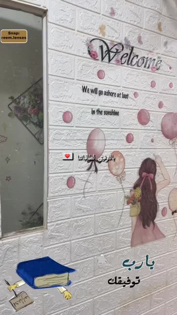 Preview for a Spotlight video that uses the Exam Lens