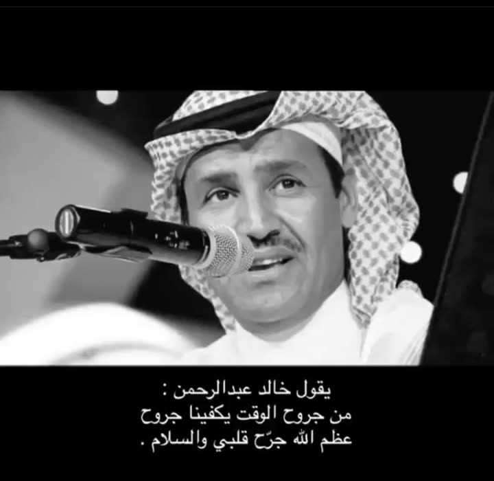 محتوى سناب شات لـ ☤