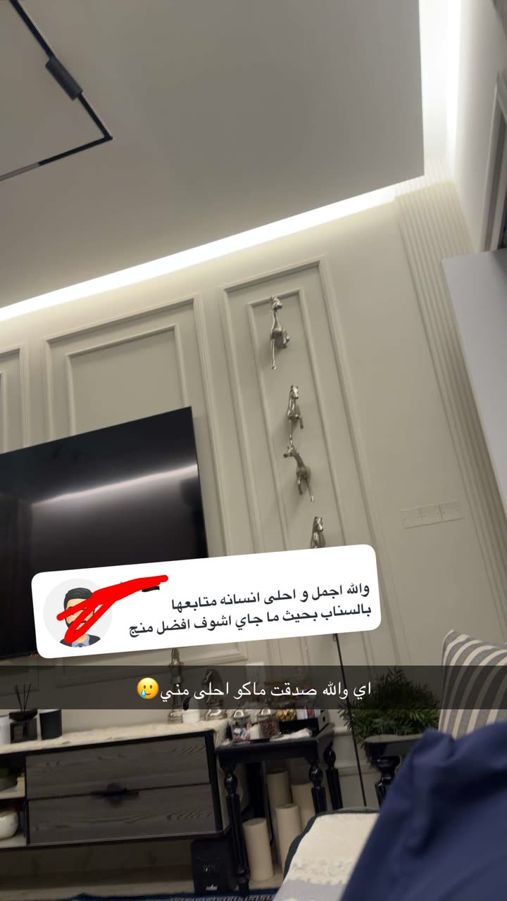 محتوى سناب شات لـ غزاله🦌