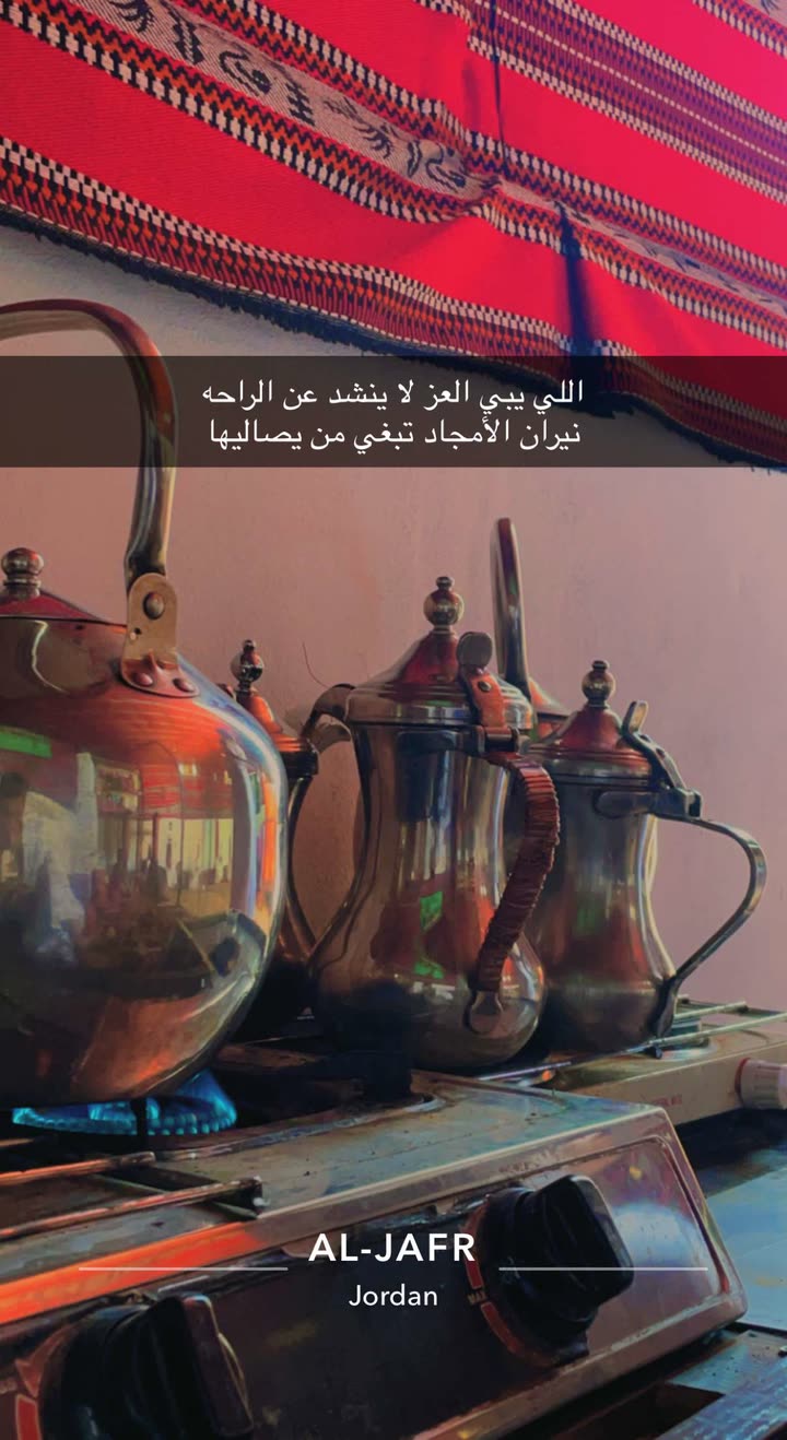 محتوى سناب شات لـ 𓅓