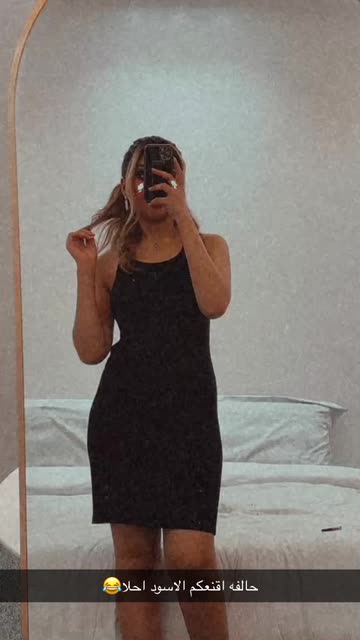 Preview for a Spotlight video that uses the globe tan Lens