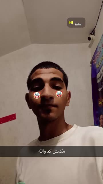 Preview for a Spotlight video that uses the Clown Vibez Lens