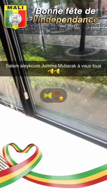 Preview for a Spotlight video that uses the Independance Mali Lens