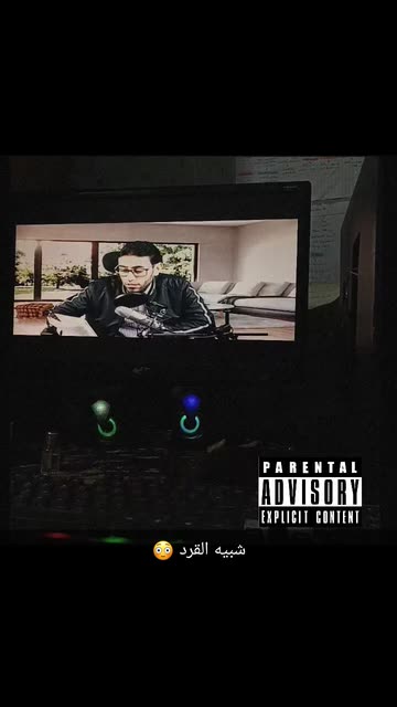 Preview for a Spotlight video that uses the Parental Advisory Lens