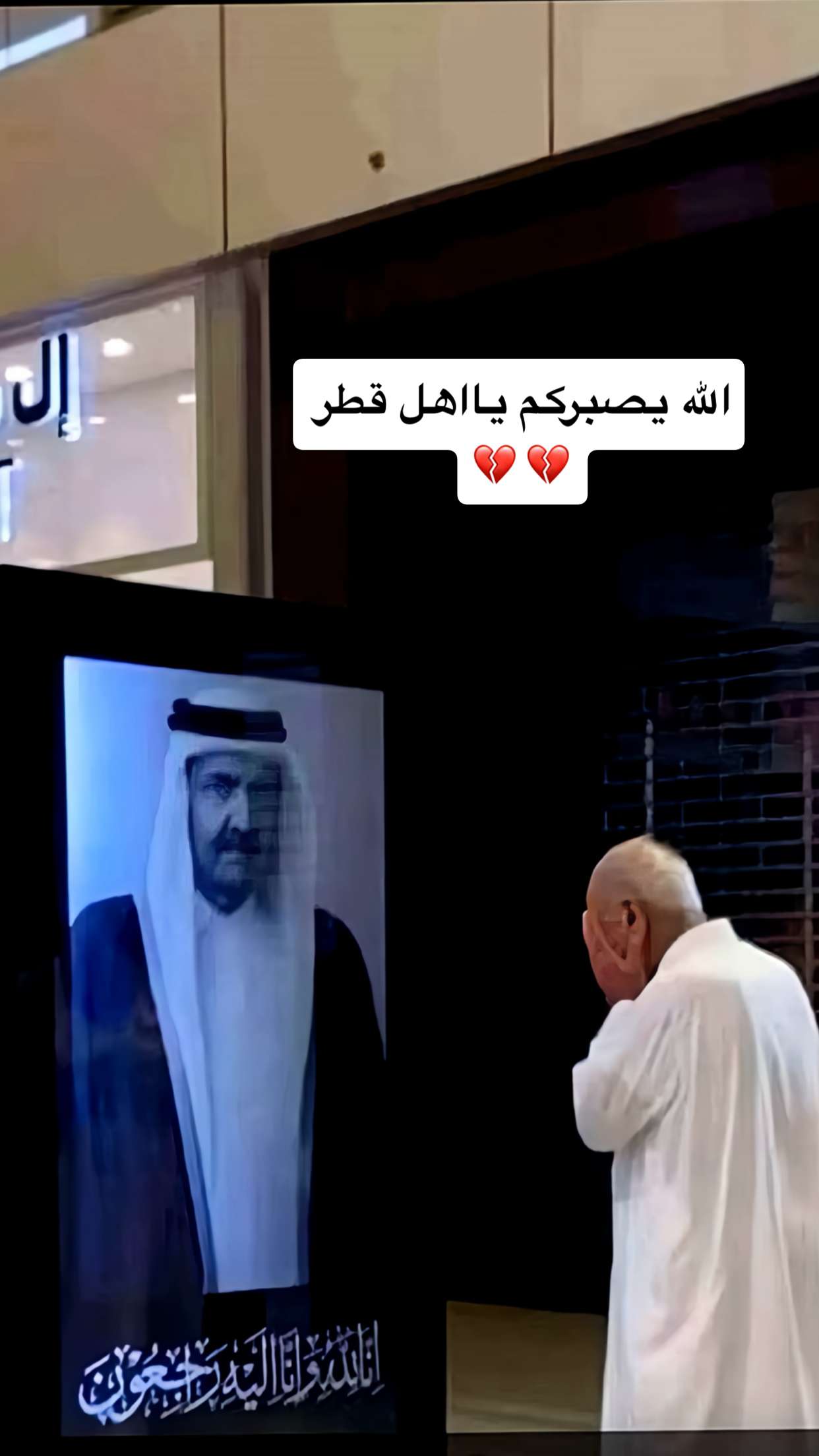 محتوى سناب شات لـ محمد المقاحطه🐎⚖️