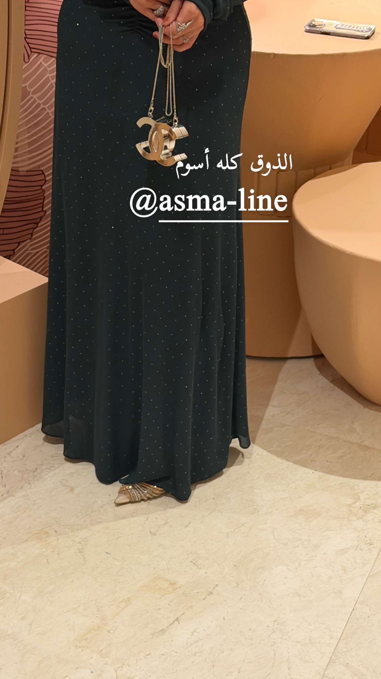 محتوى سناب شات لـ الجازي الحجرف