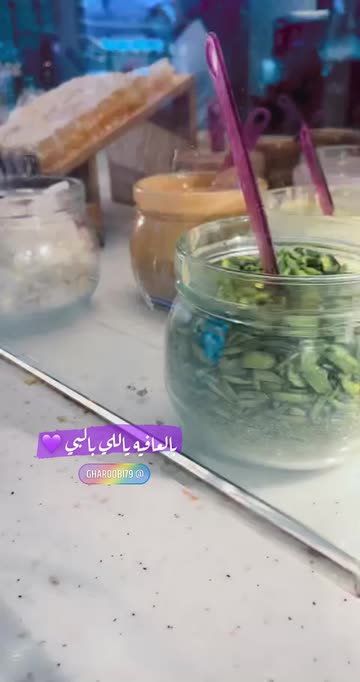 Preview for a Spotlight video that uses the coloring Lens