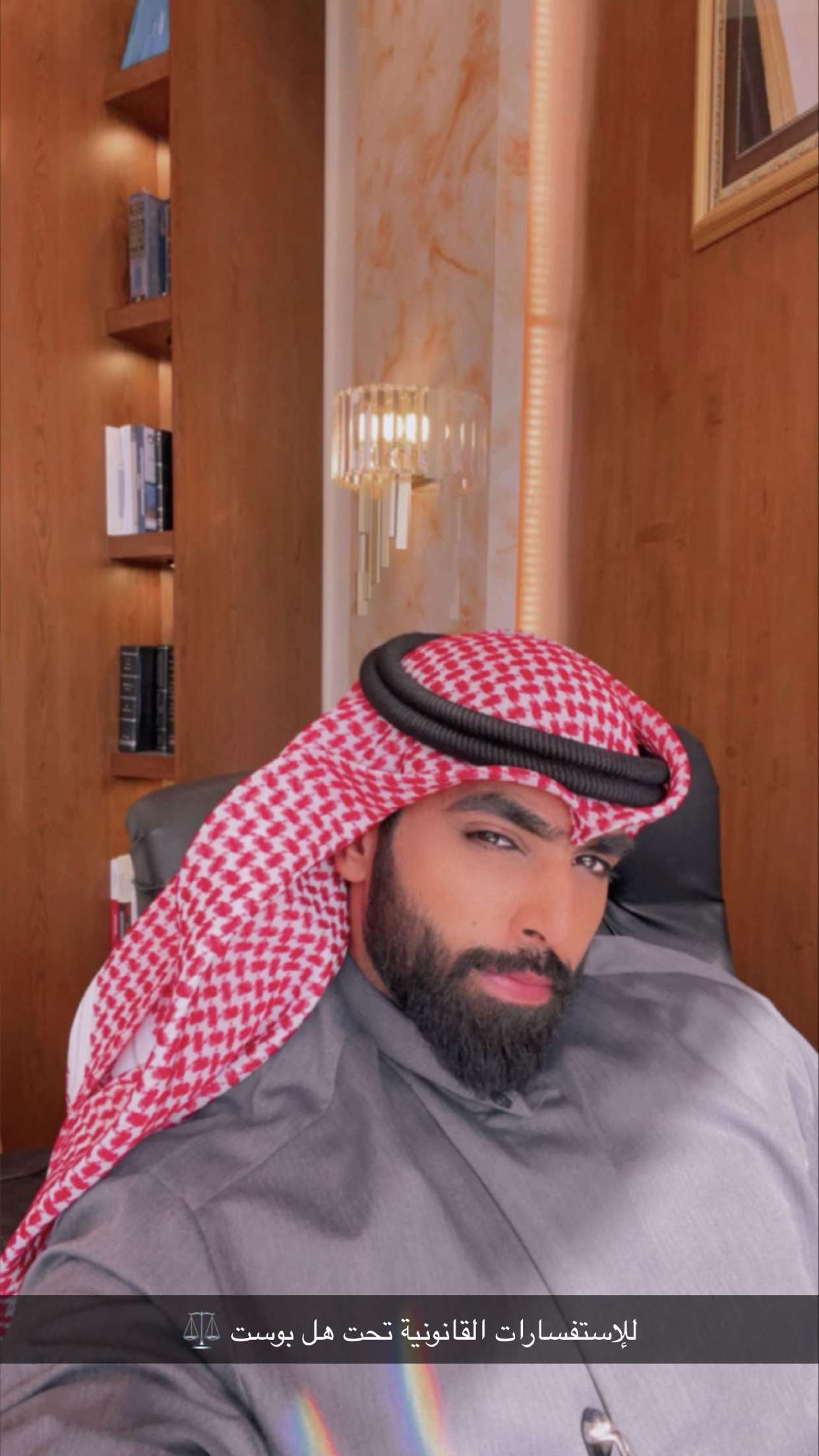 محتوى سناب شات لـ المحامي محمد الهويشل