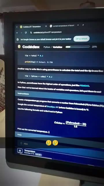 ベネチイクト