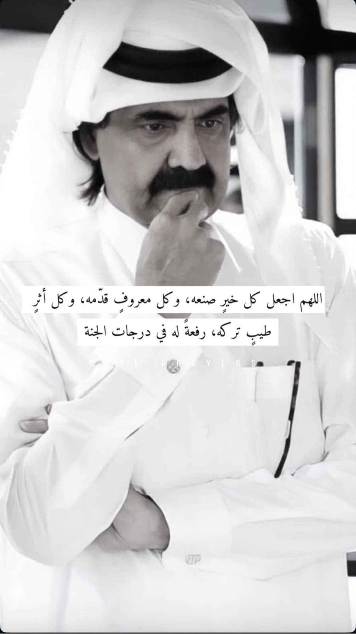 محتوى سناب شات لـ حمد احمد