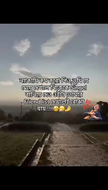 💕আমার রাজ্যের পরি 💞