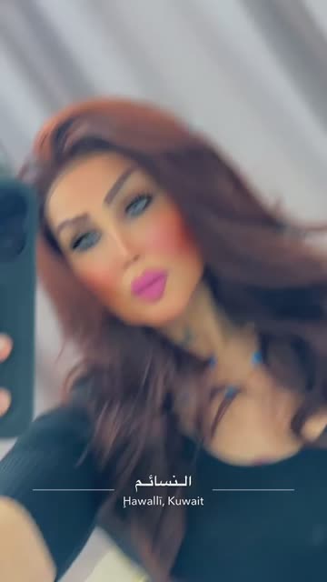 Preview for a Spotlight video that uses the ELLE Lens
