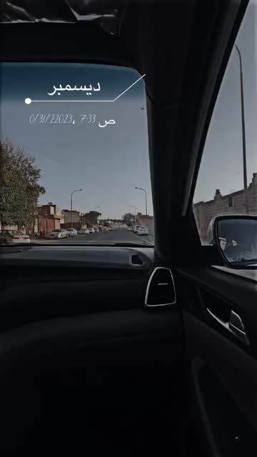 Preview for a Spotlight video that uses the LOWLIGHTS Lens