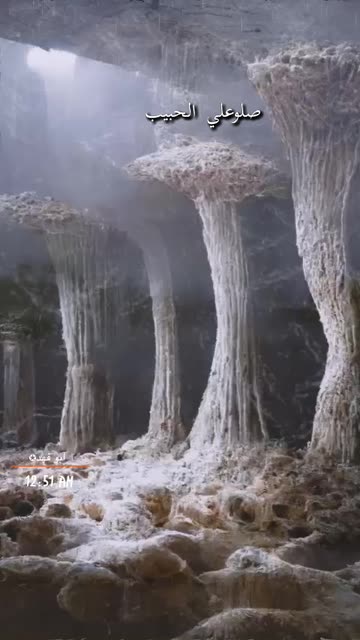 Preview for a Spotlight video that uses the Waterfall Cave Lens