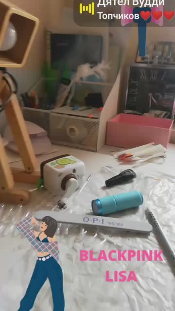 Preview for a Spotlight video that uses the BLACKPINK LISA Lens