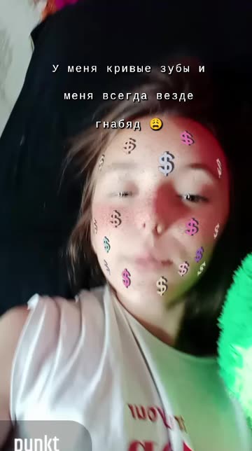 Preview for a Spotlight video that uses the I LOVE BUCKS Lens