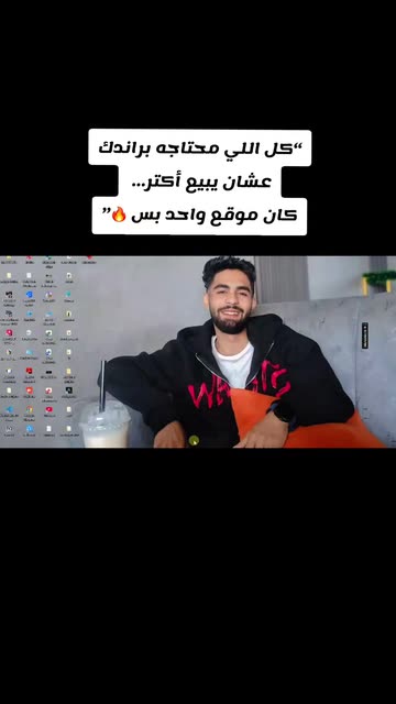 Mazen M Helal